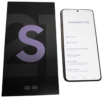 Продать бу телефон Samsung Galaxy S21 дорого